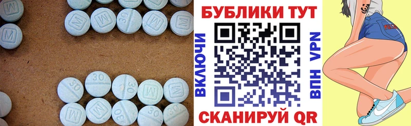 Купить где  Новоузенск  Ecstasy Punisher 
