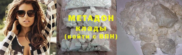 хмурый Киренск