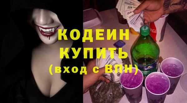 spice Киреевск