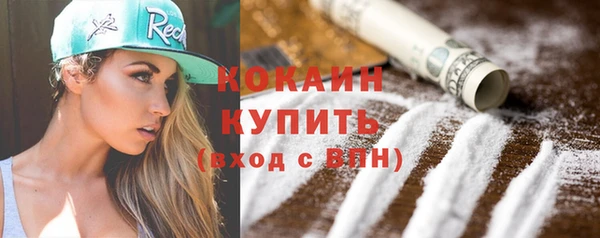 spice Киреевск
