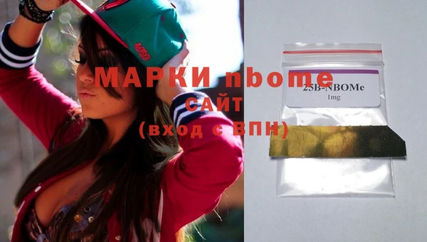 spice Киреевск