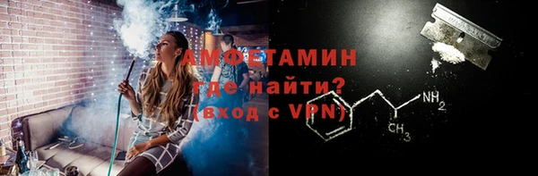 spice Киреевск