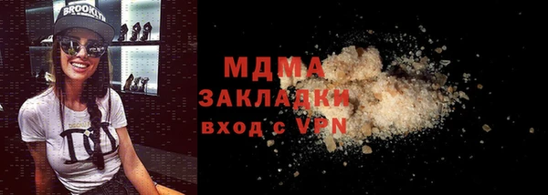 хмурый Киренск
