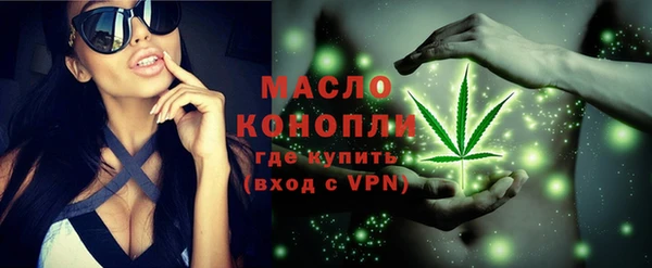 хмурый Киренск