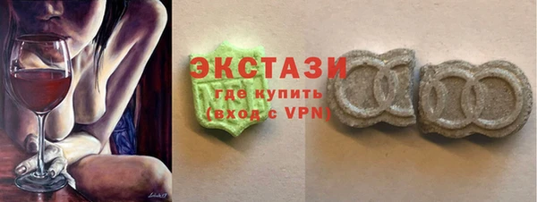 хмурый Кинешма