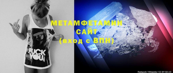 хмурый Киренск