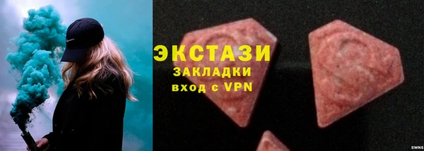 хмурый Кинешма