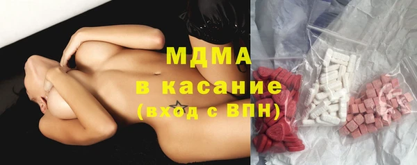 хмурый Кинешма