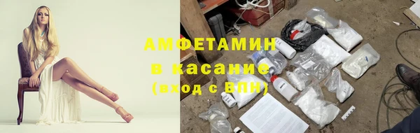 spice Киреевск