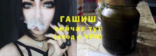 spice Киреевск
