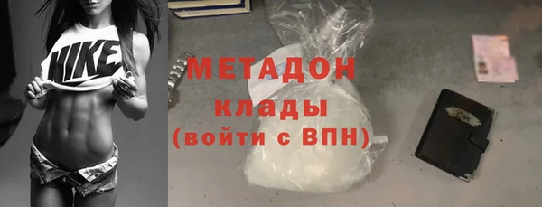 spice Киреевск