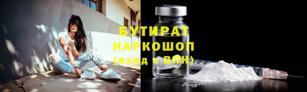 хмурый Кинешма