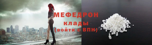 spice Киреевск