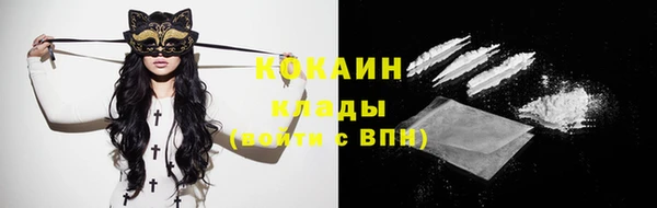 хмурый Кинешма