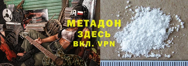 хмурый Кинешма