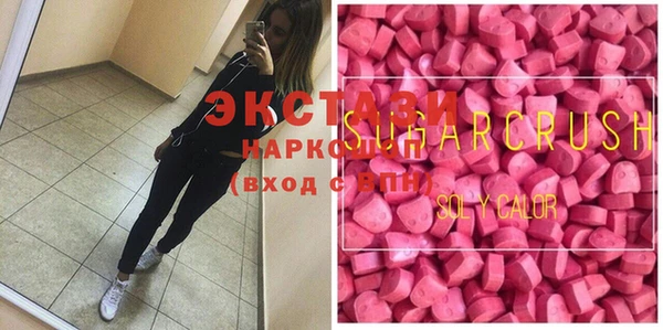 хмурый Кинешма