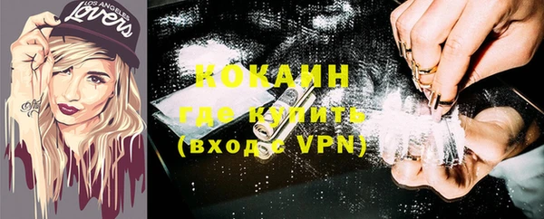 хмурый Кинешма