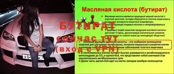 хмурый Кинешма