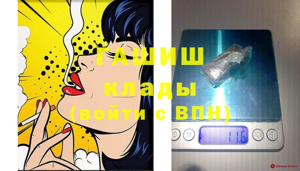 хмурый Киренск