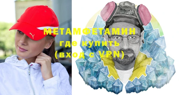 хмурый Киренск
