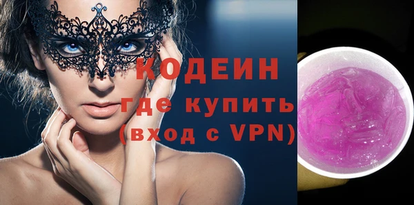 хмурый Киренск