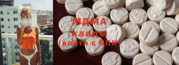 хмурый Кинешма