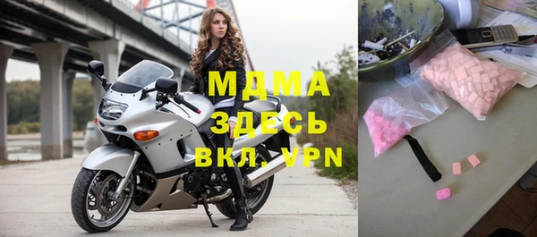 хмурый Киренск