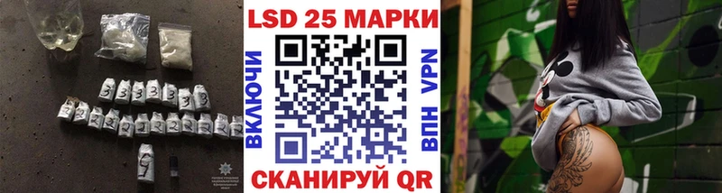 Лсд 25 экстази ecstasy  Купить где  Новоузенск 