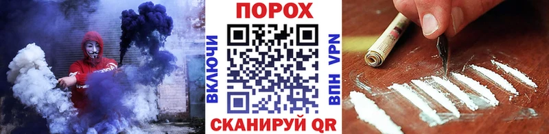 Метамфетамин мет  Купить  Новоузенск 