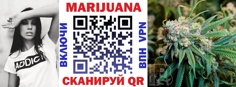 Купить  Новоузенск  Конопля LSD WEED 